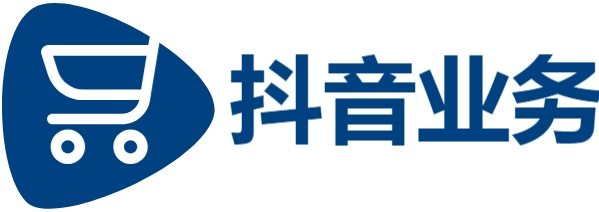 dy业务最低价自助下单平台-抖音粉丝超级低价业务平台-0.1元一万赞平台免费网站